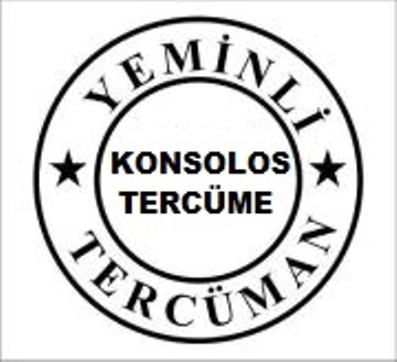 Yeminli Terc�man, Konsolosluk Terc�me ��leri, Yeminli Terc�me, Noter onayl� terc�me, terc�me b�rosu