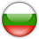 Bulgaristan vizesi, bulgaristan vize formu, bulgaristan vize ba�vurusu, bulgaristan konsoloslu�u, bulgaristan vize i�lemleri