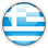 Yunanistan vizesi, yunanistan vize formu, yunanistan vize ba�vurusu, yunanistan konsoloslu�u, yunanistan vize i�lemleri
